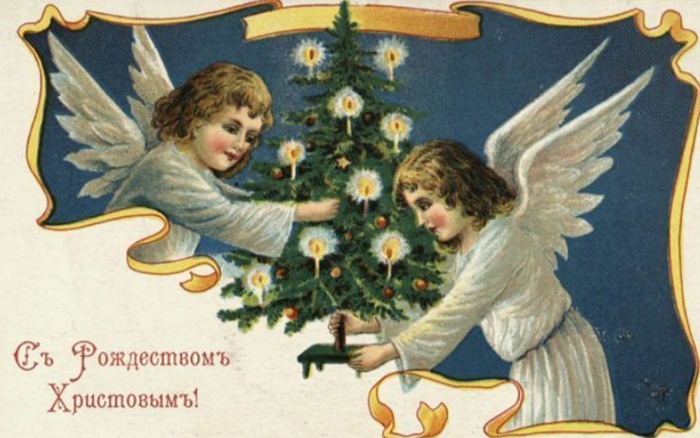 С Рождеством 2024